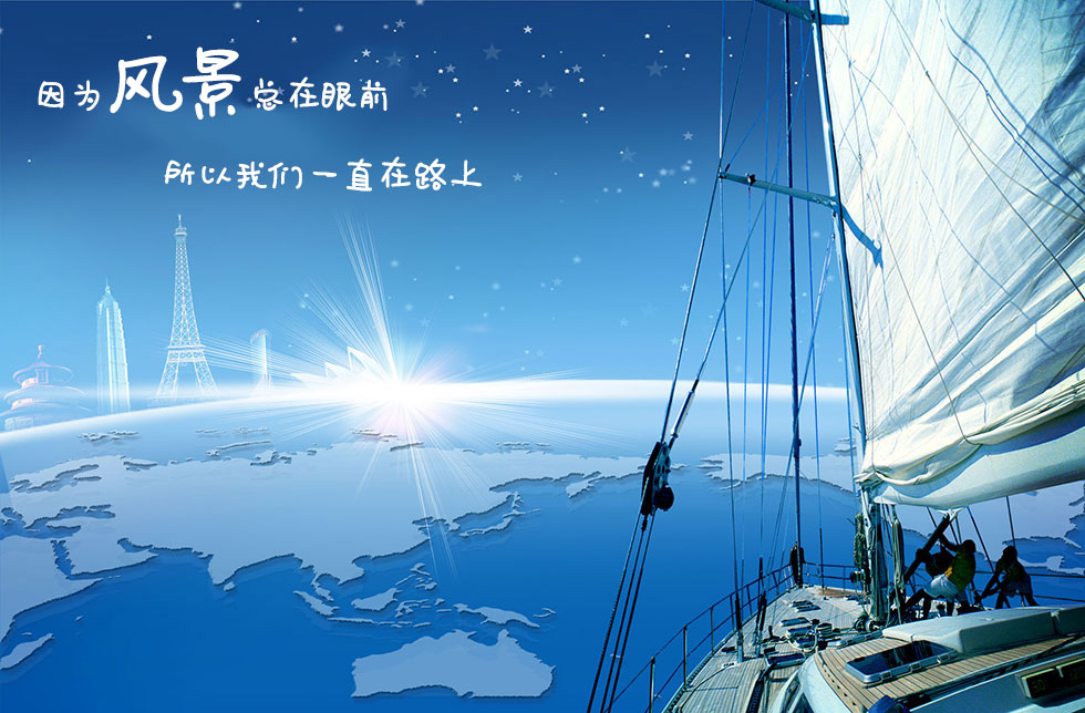 廣州市克來斯特建材科技有限公司